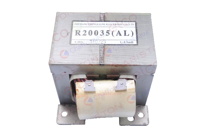 Reactor R20035(al) pentru aer conditionat Ariston AERES 50 MC8-O, ALYS 50 MC8-O cod piesa 65112436