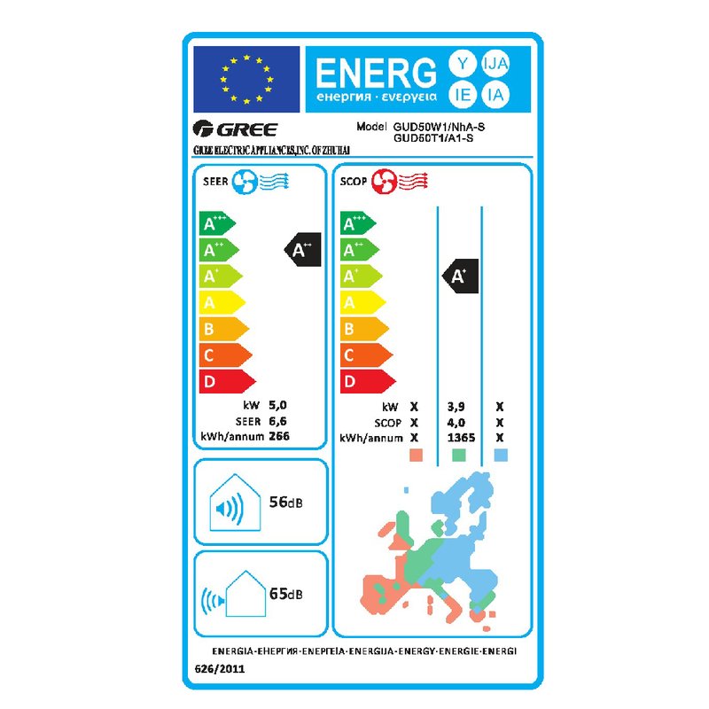 Aer conditionat tip caseta Gree GUD50T1/A1-S - GUD50W1/NhA-S, 18000 BTU